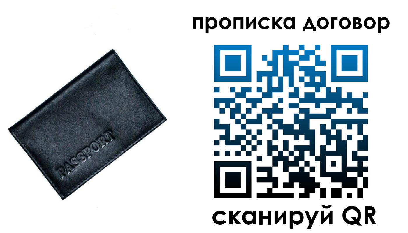 форма 3 в Кирово-Чепецке